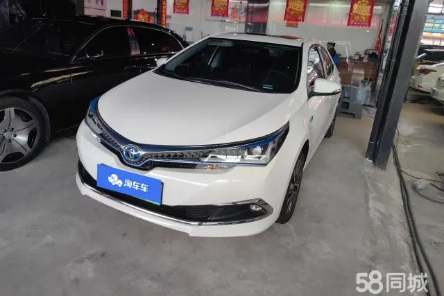 Toyota Corolla Hybird E+ 2020 car image 