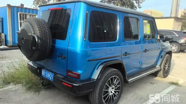 Mercedes-Benz G Class 2025 immagine di auto 