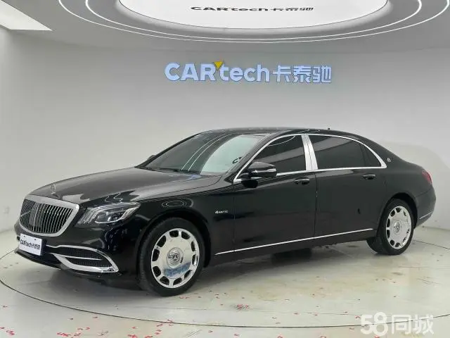 Mercedes-Benz Maybach S Class 2015 car image 