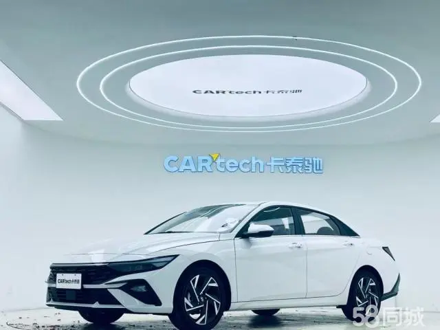 Hyundai Elantra 2026 Hyundai Elantra 2026 car image