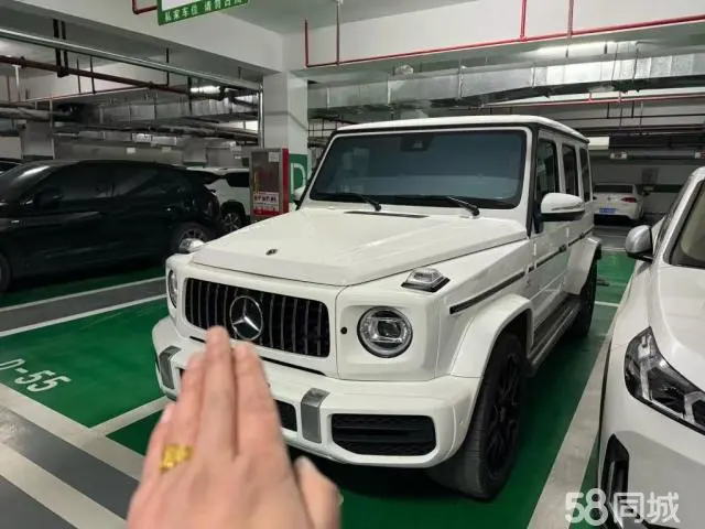 Mercedes-Benz G Class 2023 immagine di auto 