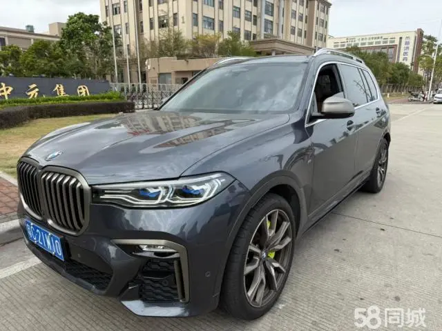 BMW X7 2020 汽车图片 