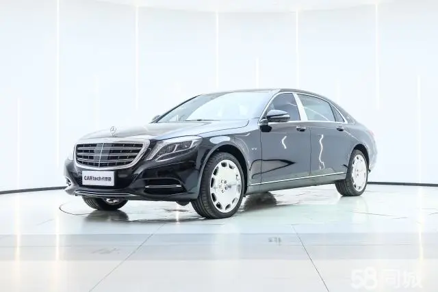 Mercedes-Benz Maybach S Class 2017 car image 