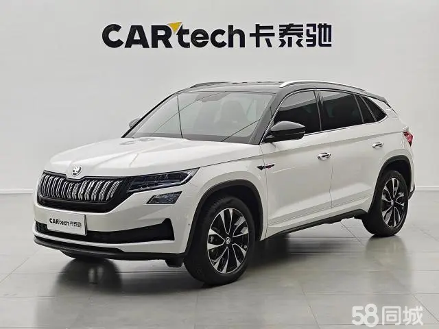 Skoda Kodiaq GT 2022 Skoda Kodiaq GT 2022 immagine di auto