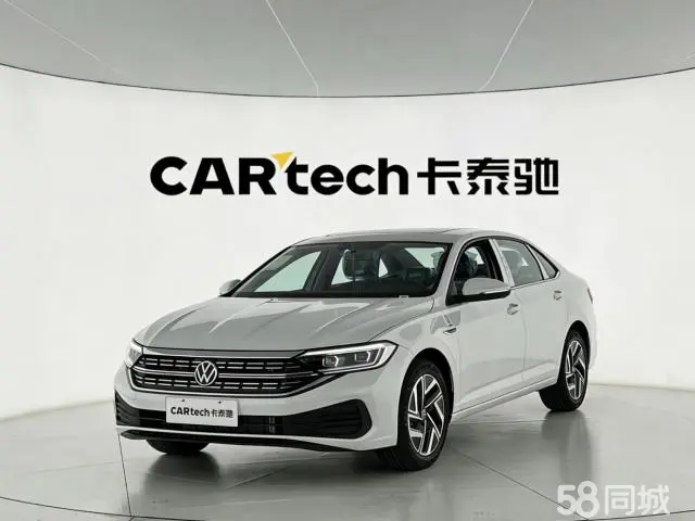 Volkswagen Sagitar 2026 صورة سيارة 