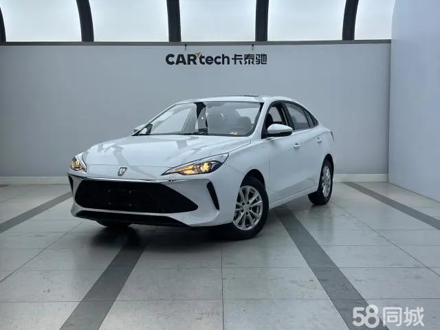 Roewe i5 2026 изображение автомобиля 