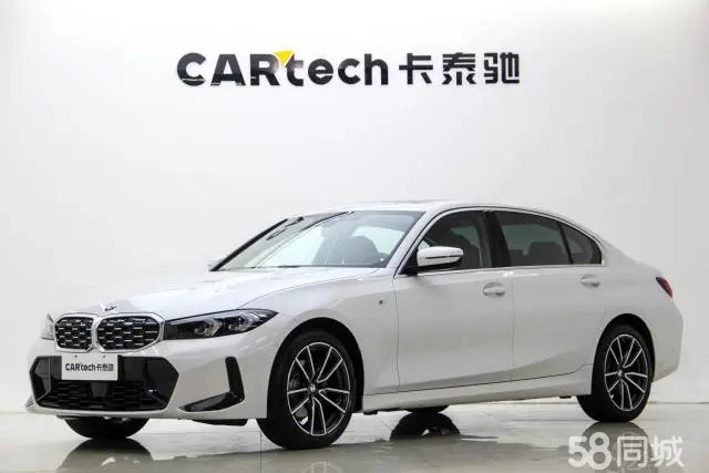 BMW 3 Series 2025 car image 