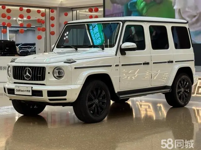 Mercedes-Benz G Class 2022 immagine di auto 