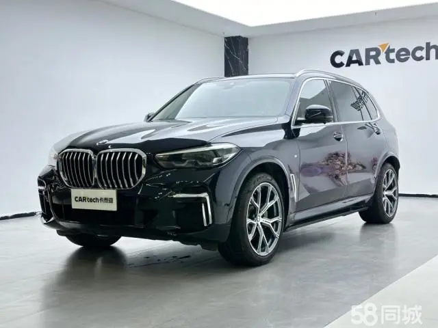 Skoda X5 2022 Skoda X5 2022 car image