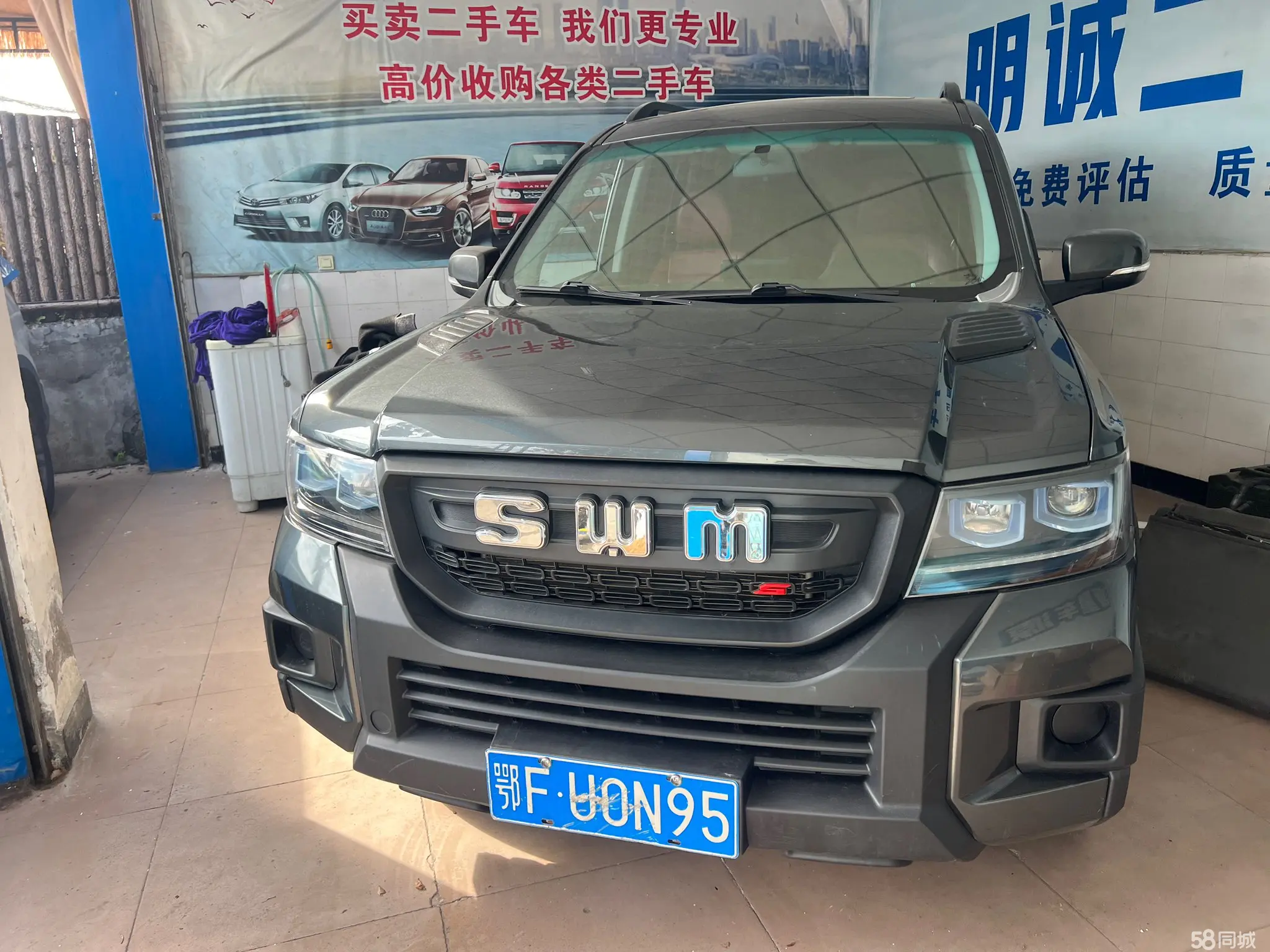 SWM Tiger 2023 汽车图片 