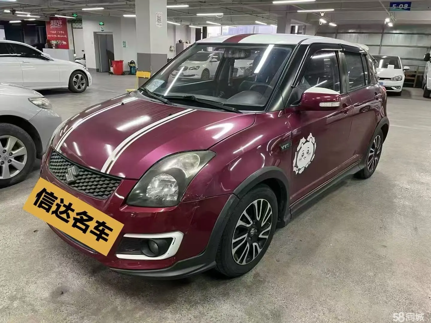 Suzuki Swift 2014 Suzuki Swift 2014 car image