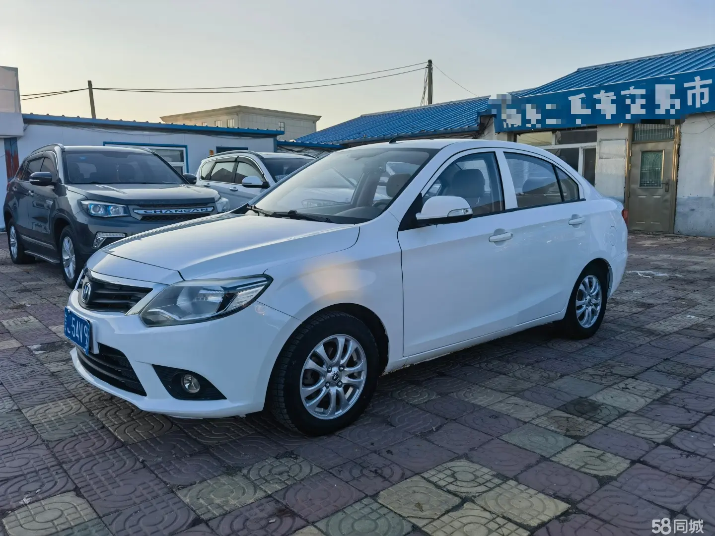 Changan Alsvin V3 2016 imagem de carro 