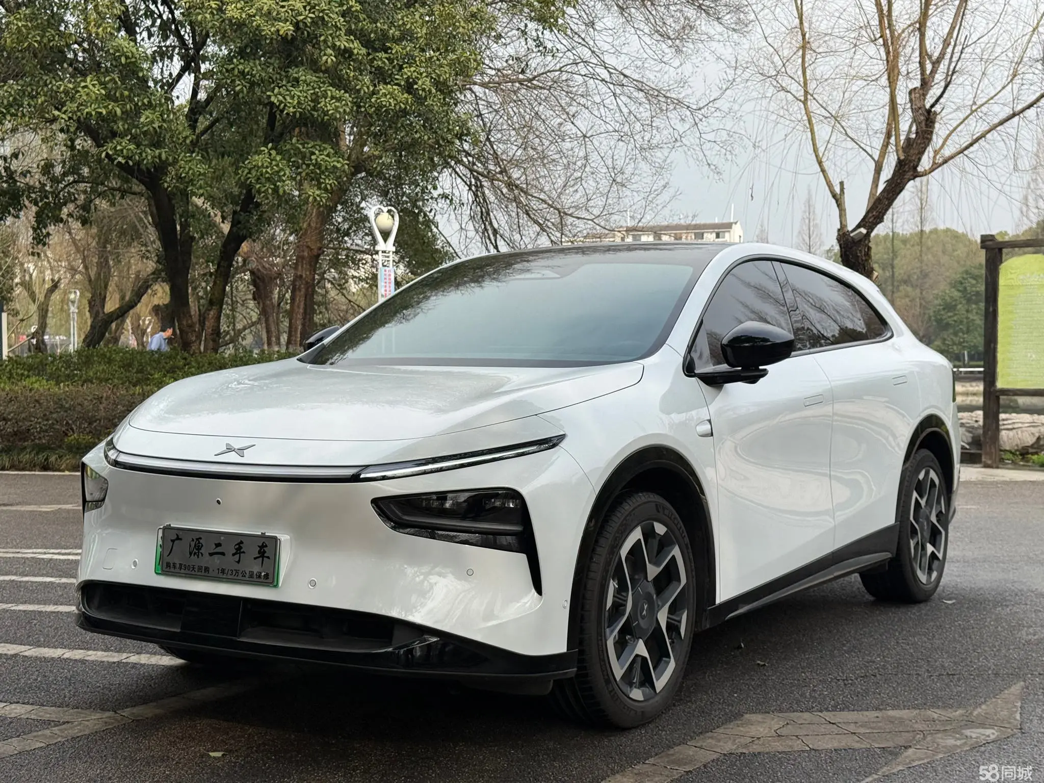 Xpeng G7 2025 汽车图片 