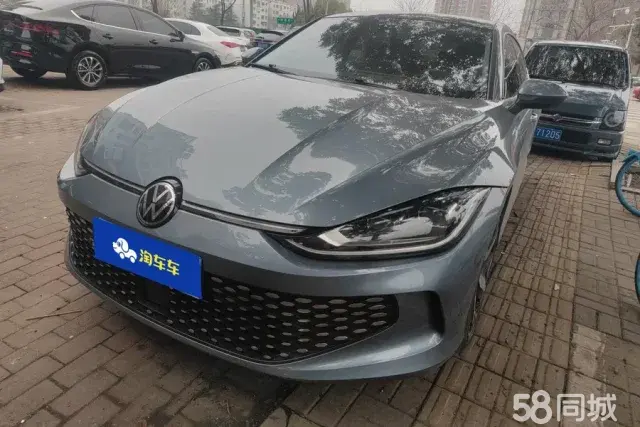 Volkswagen Lamando 2023 изображение автомобиля 