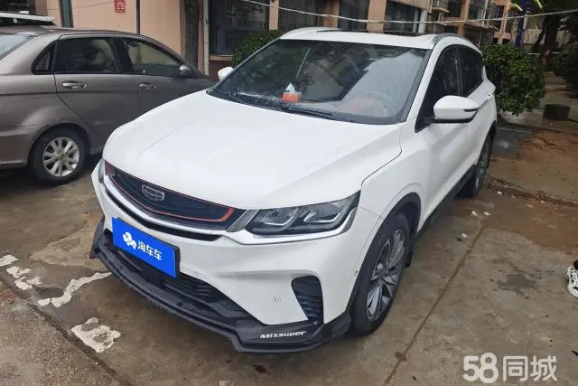 GEELY Coolray 2019 GEELY Coolray 2019 car image
