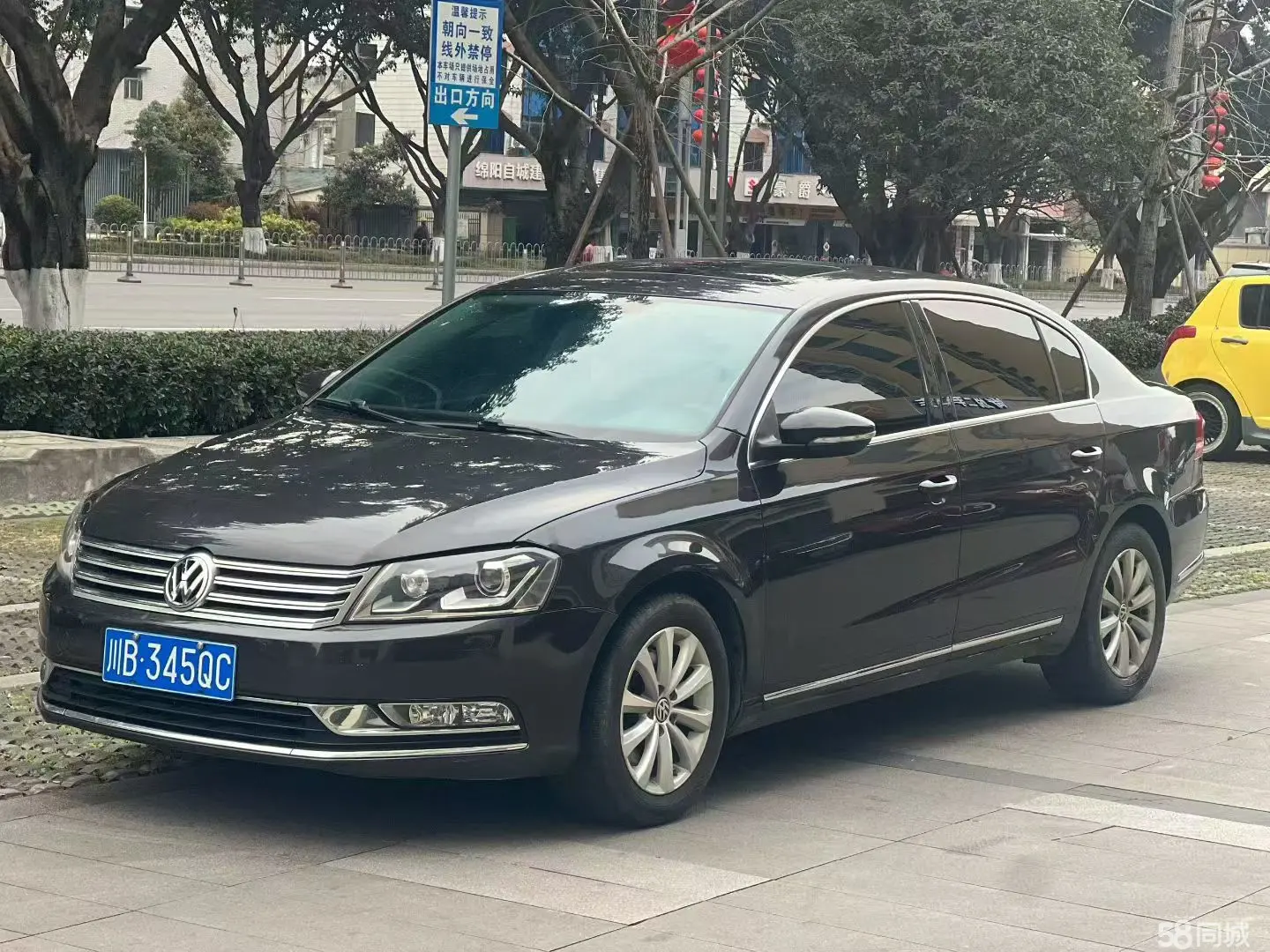 Volkswagen Magotan 2014 car image 