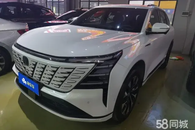 Changan CS75 Plus 2024 صورة سيارة 