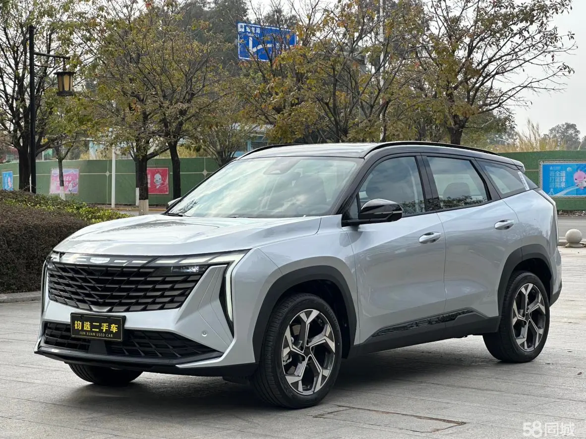 GEELY Boyue L 2026 car image 