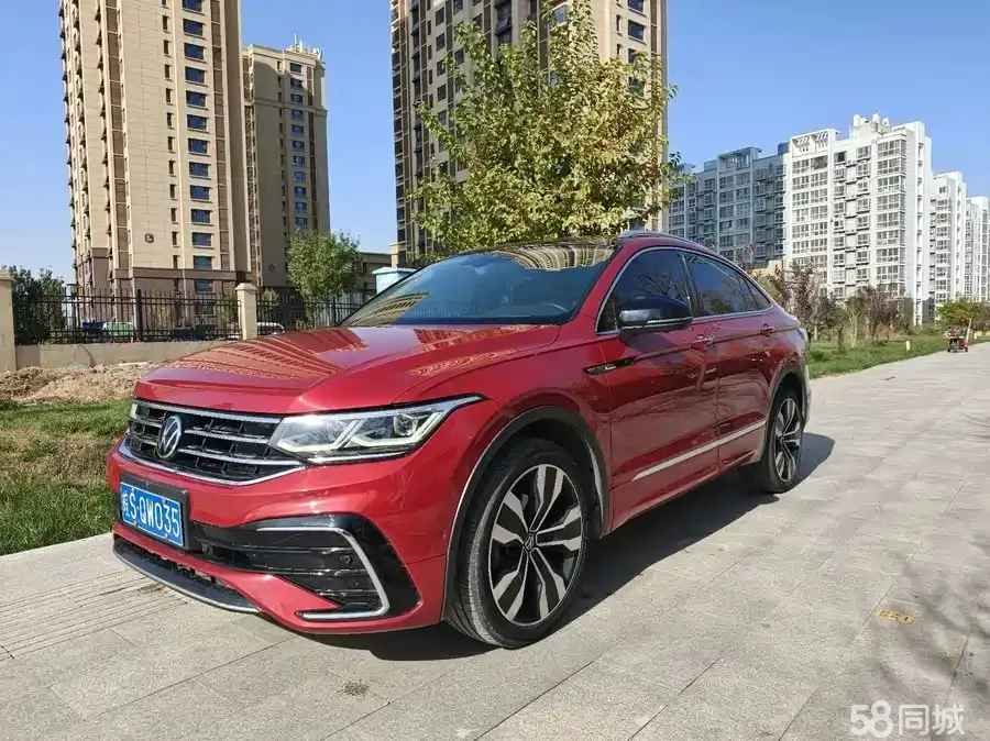 Volkswagen Tiguan X 2020 imagen de coche 