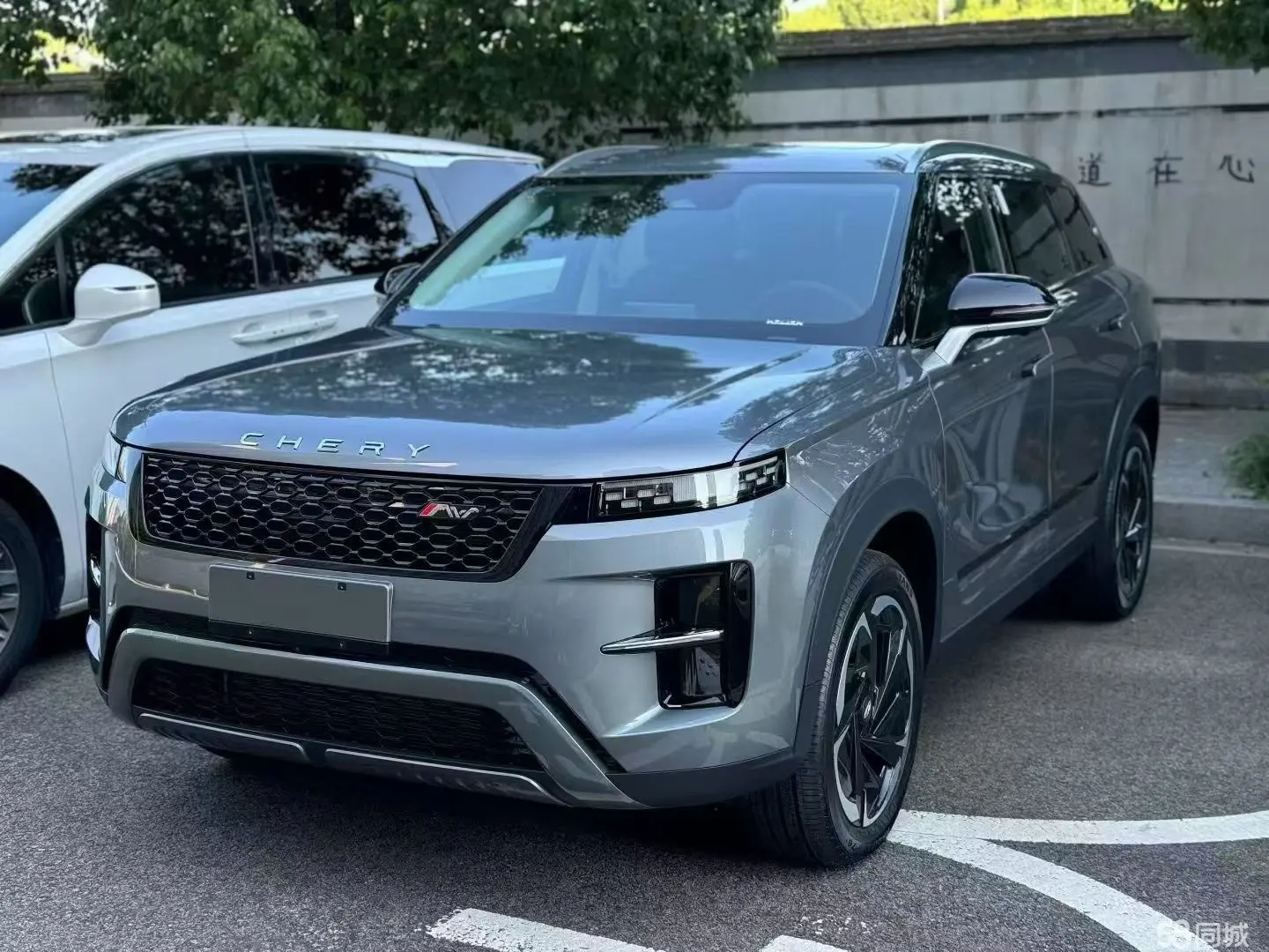 Chery Tiggo7 C-DM 2025 imagem de carro 