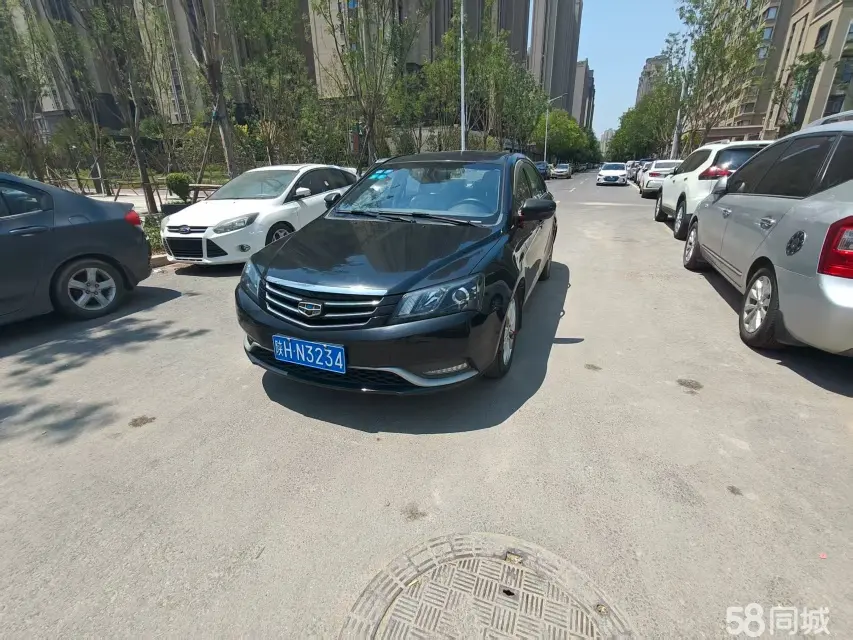 GEELY Emgrand 2015 GEELY Emgrand 2015 car image
