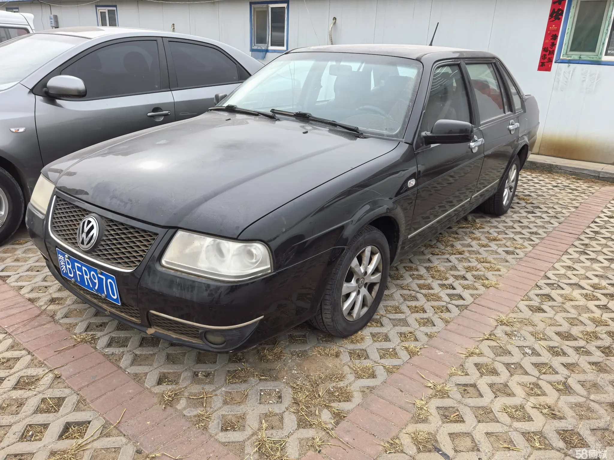 Volkswagen Santana Vista 2009 car image 