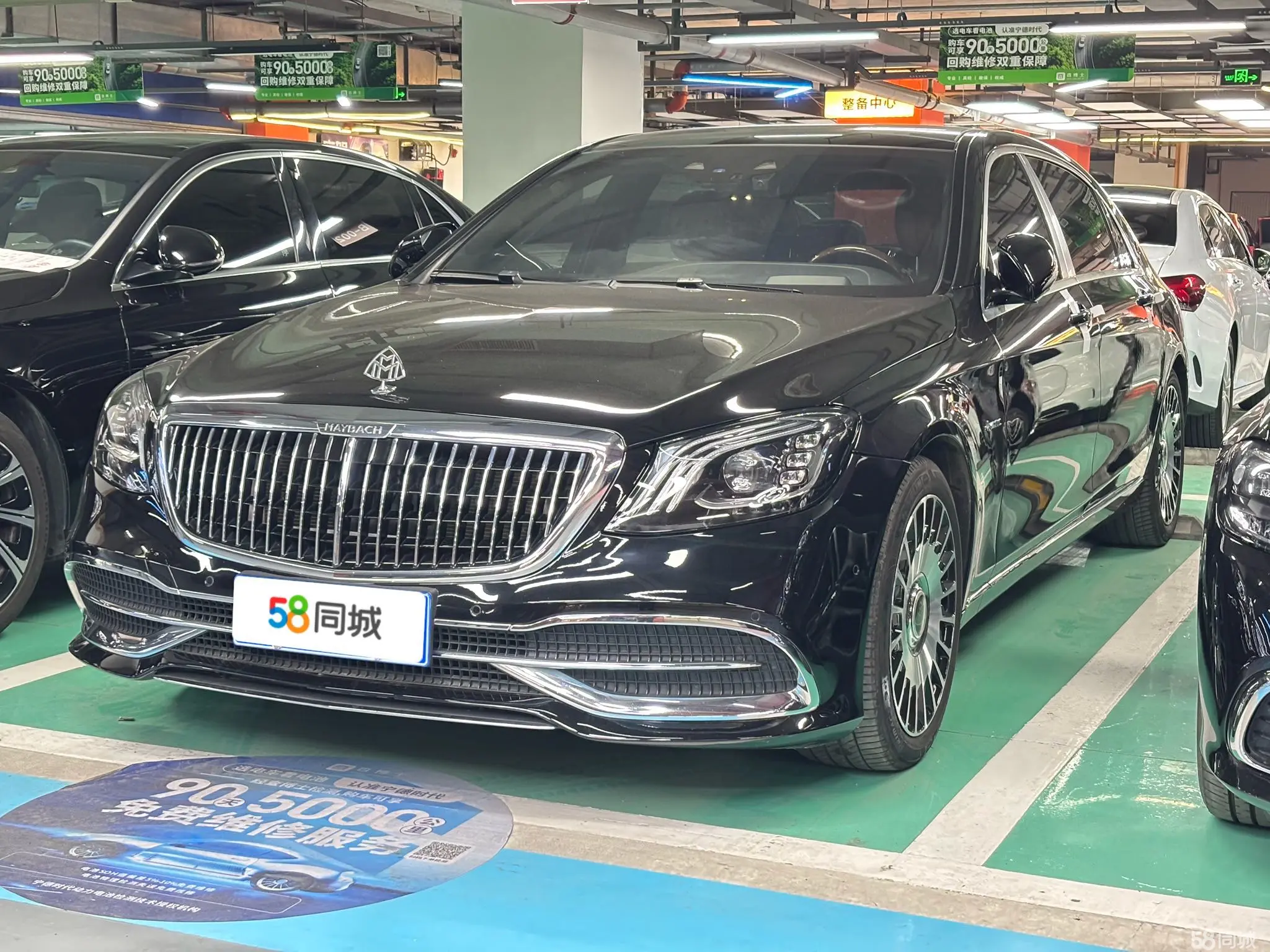 Mercedes-Benz Maybach S Class 2019 car image 