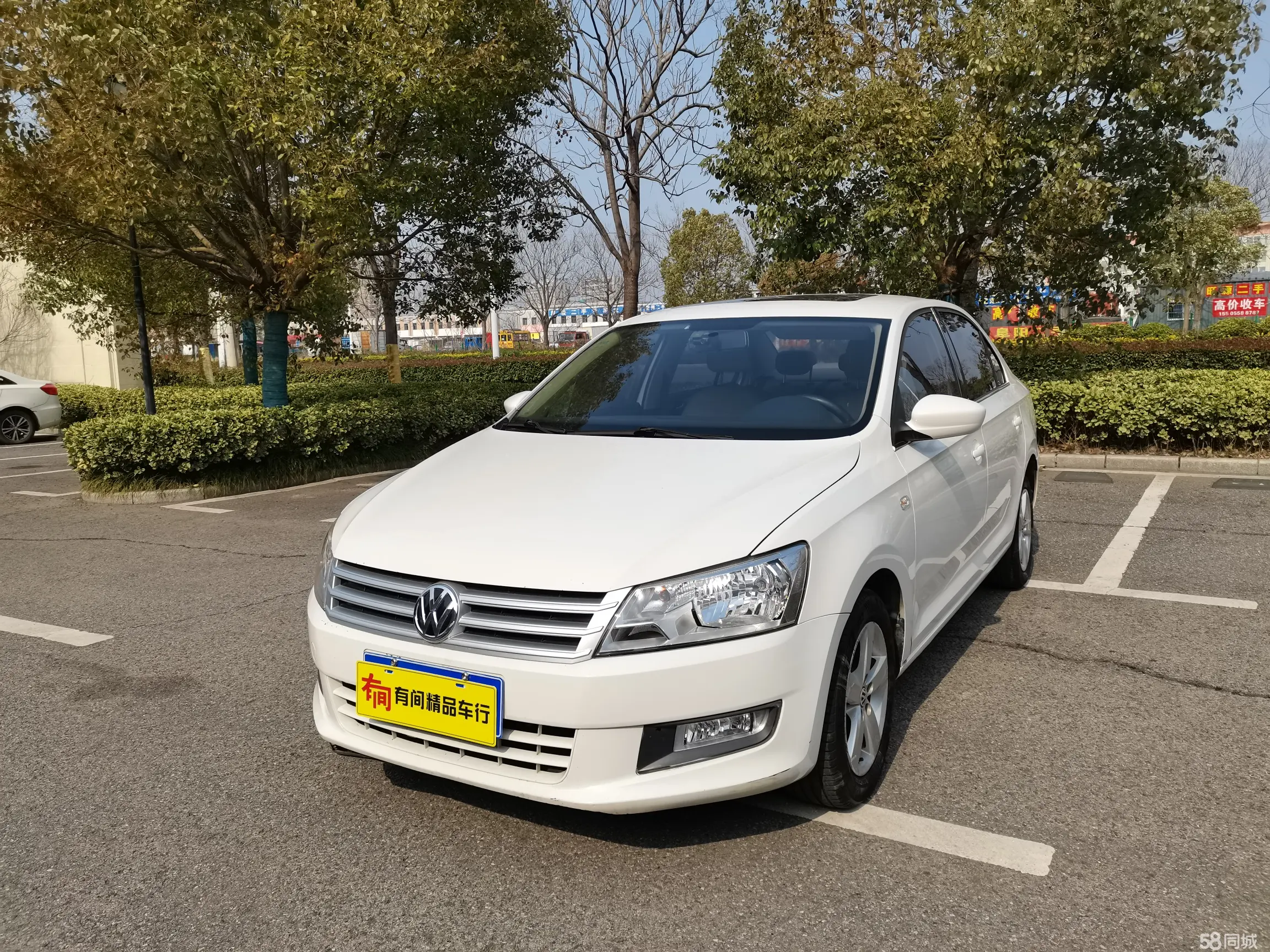 Santana 2013 car image 