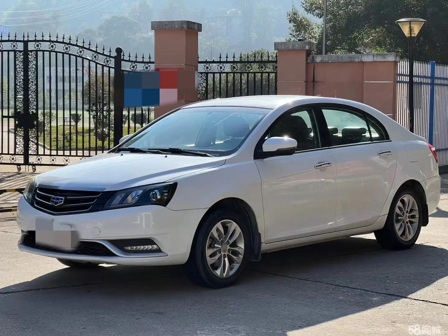 GEELY Emgrand 2014 GEELY Emgrand 2014 car image