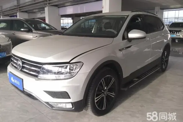 Volkswagen Tiguan L 2021 imagen de coche 