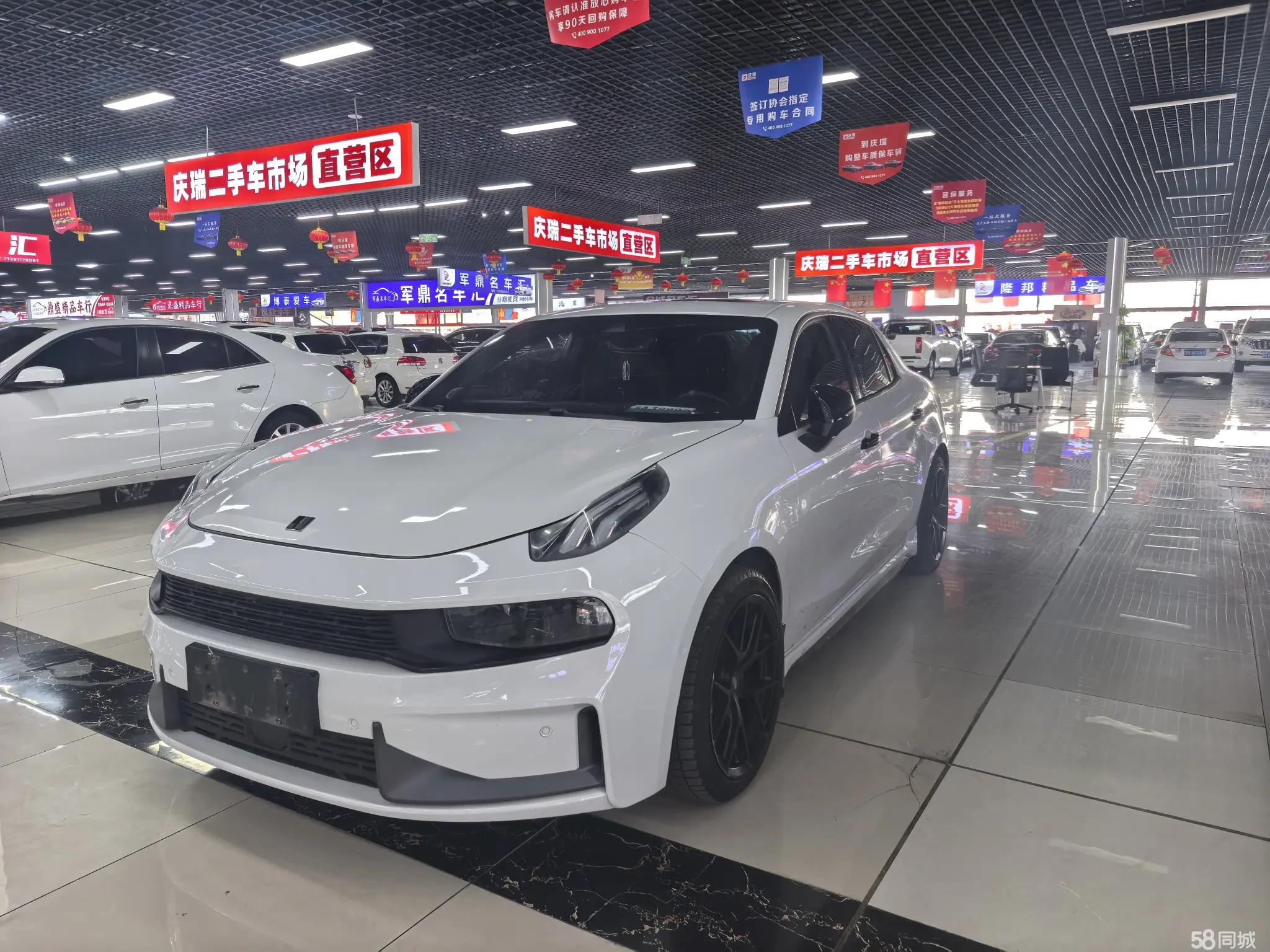 Lynk & Co 03 2021 car image 