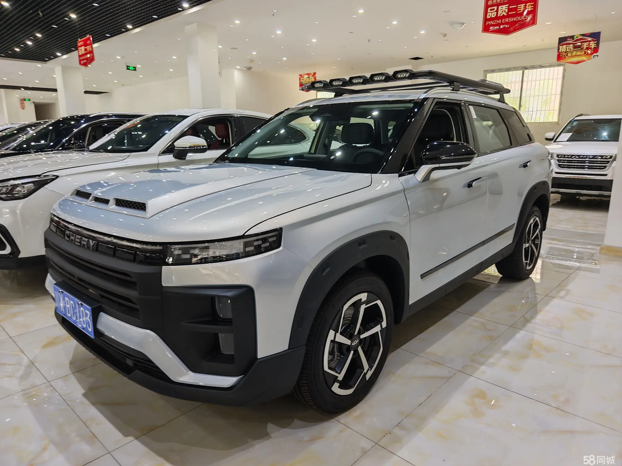 Chery Exploration 06 2025 汽车图片 