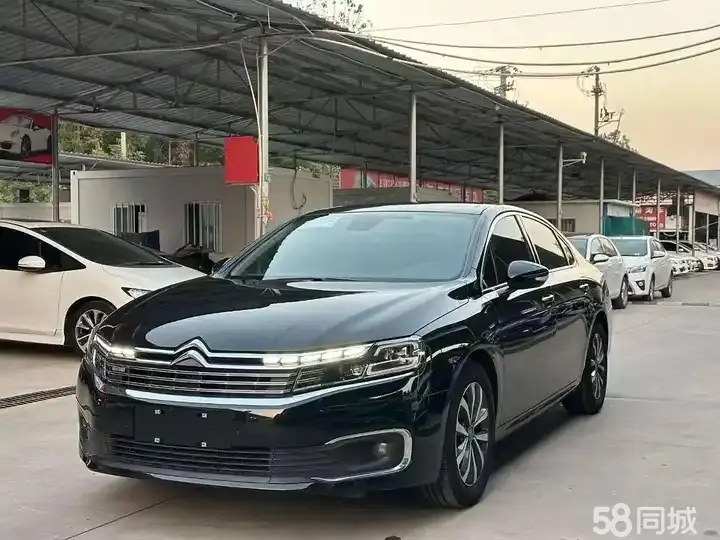 Citroen C6 2023 immagine di auto 
