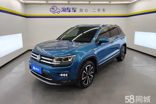 Volkswagen Tharu 2019 Volkswagen Tharu 2019 car image