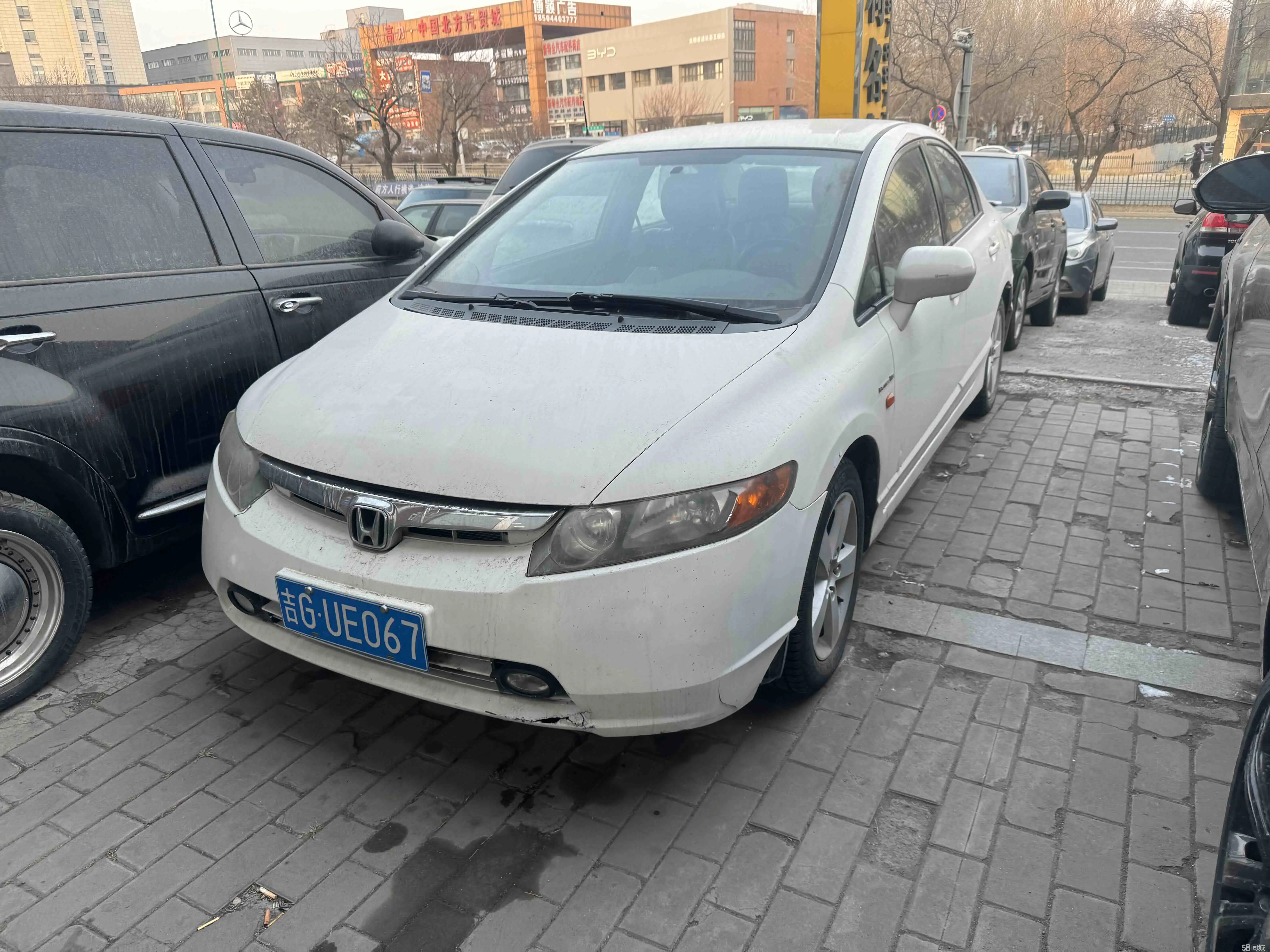 Honda Civic 2007 car image 