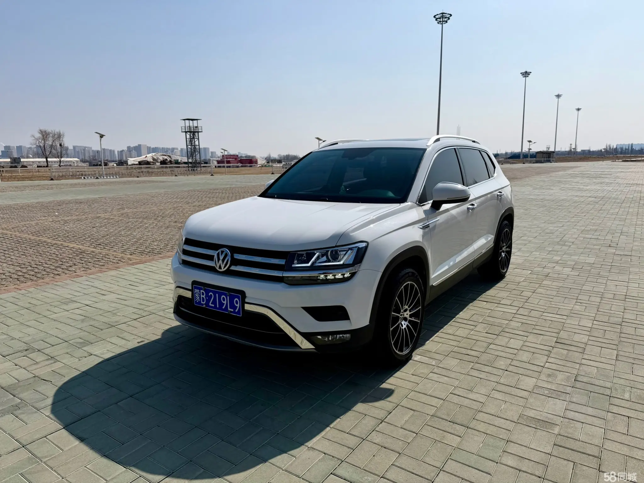 Volkswagen Tharu 2020 car image 
