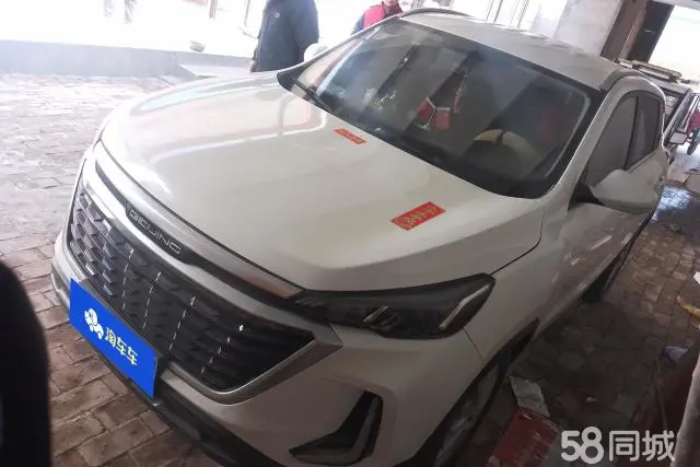 Beijing X3 2019 汽车图片 