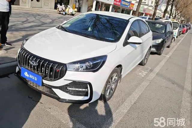 Chery Arrizo 5 2025 Chery Arrizo 5 2025 immagine di auto