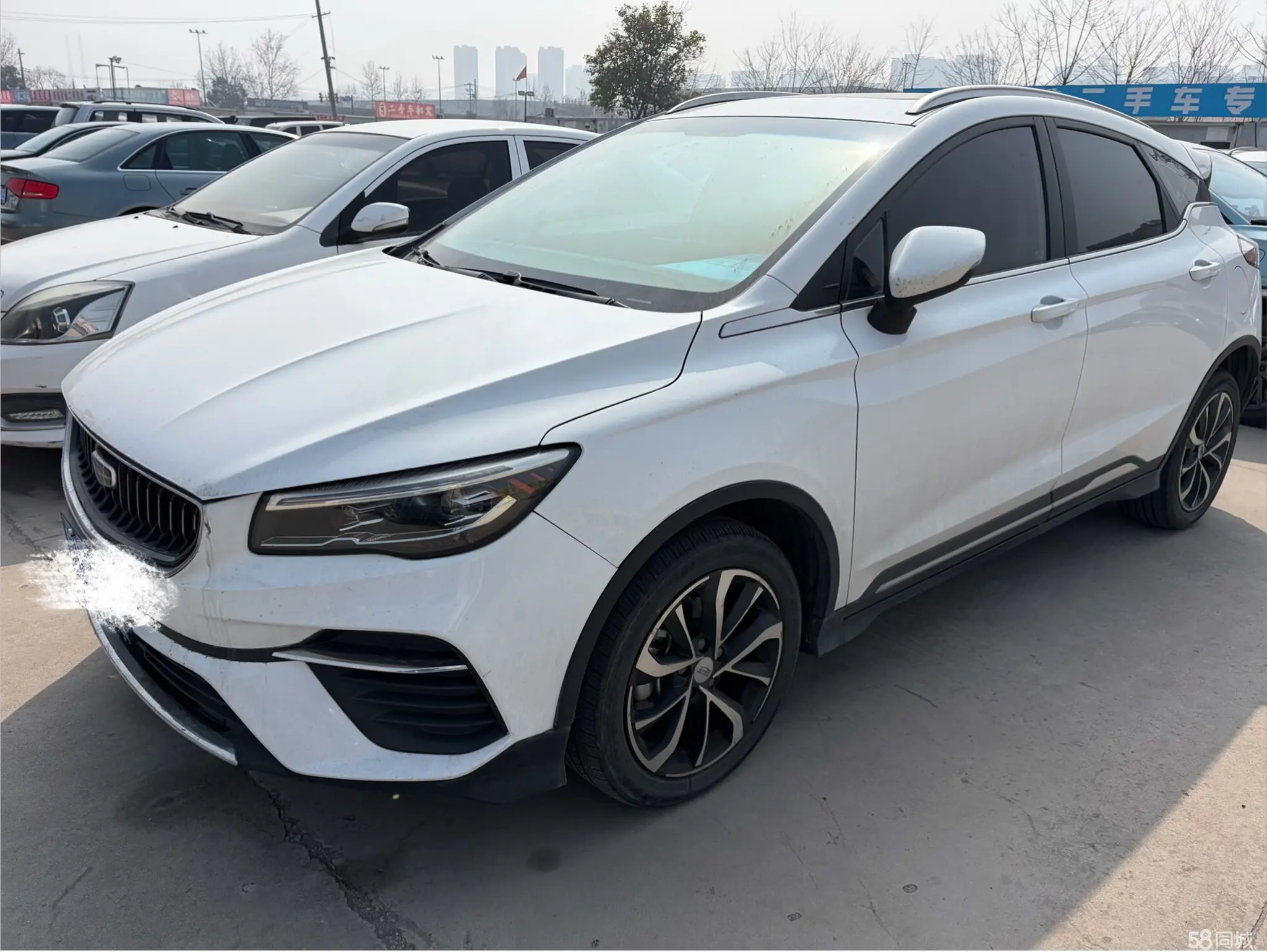 GEELY Emgrand S 2022 imagem de carro 