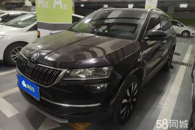 Skoda Karoq 2018 Skoda Karoq 2018 car image