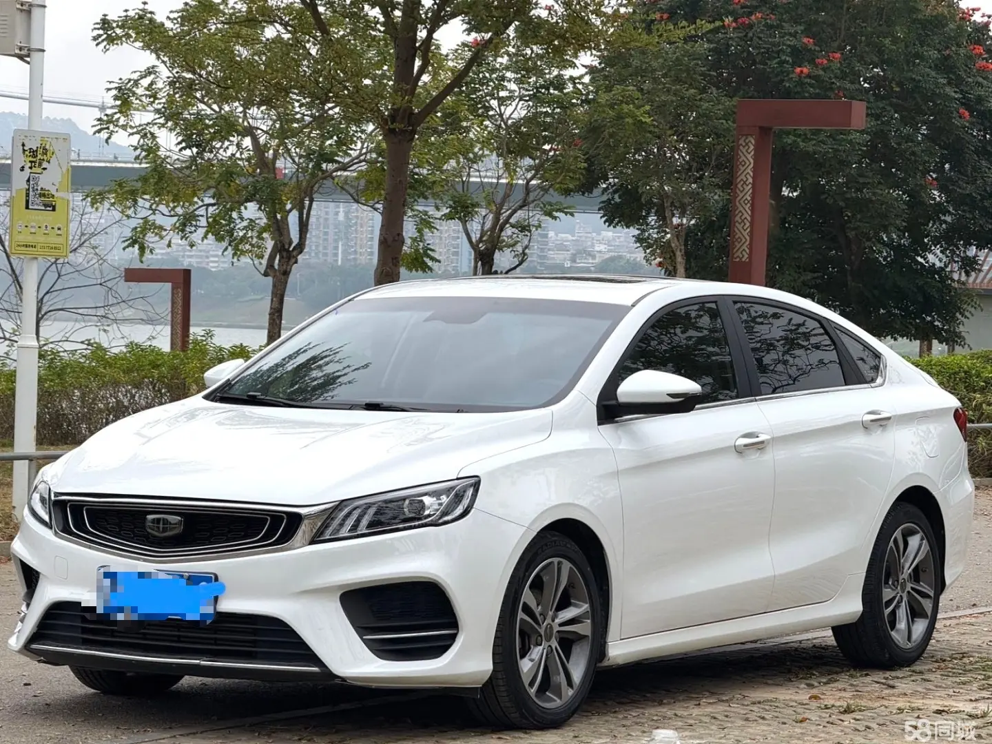 GEELY Binray 2019 car image 