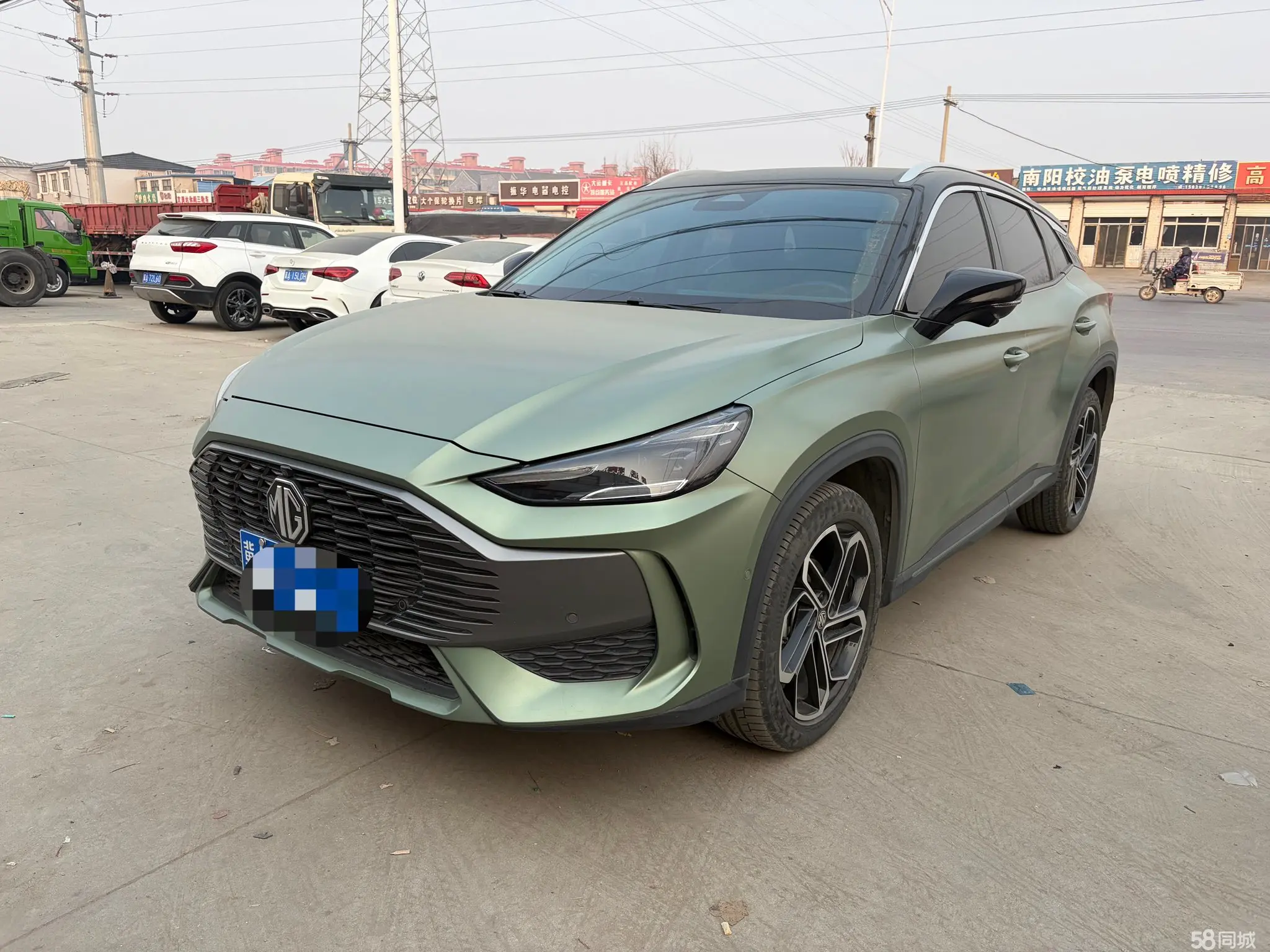 MG ONE 2023 immagine di auto 