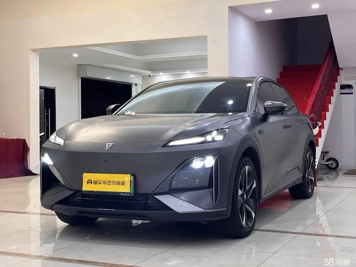 Deepal S07 2023 image de voiture 