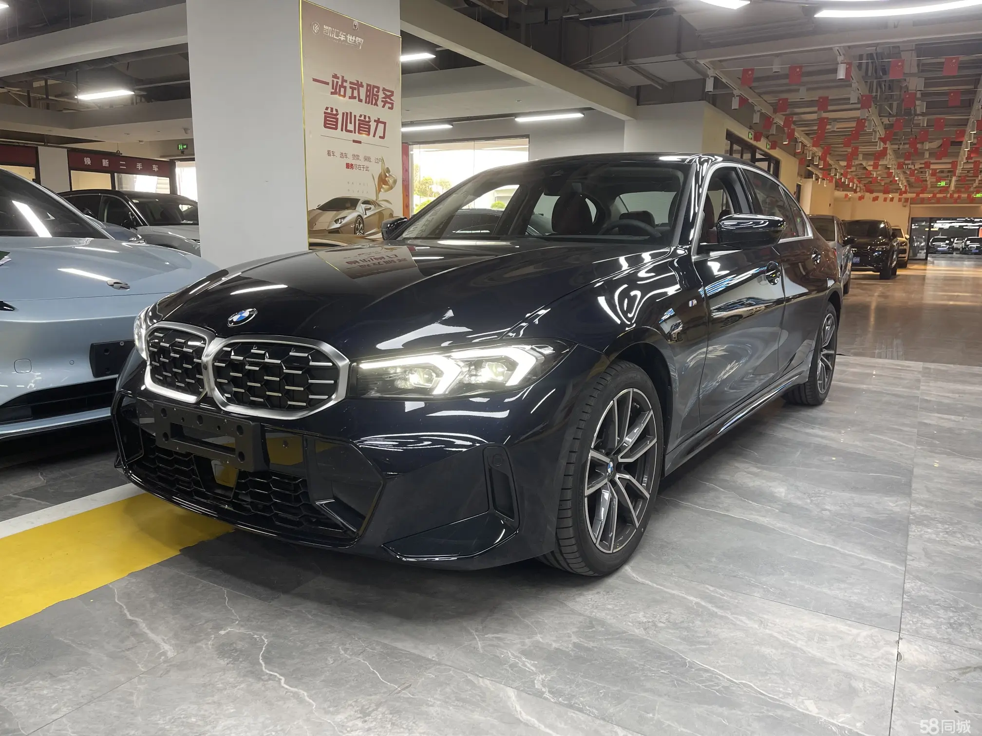 BMW 2026 BMW 2026 car image