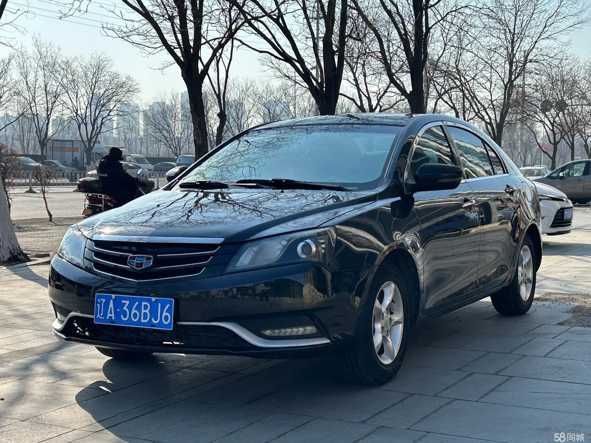 GEELY Emgrand 2015 car image 