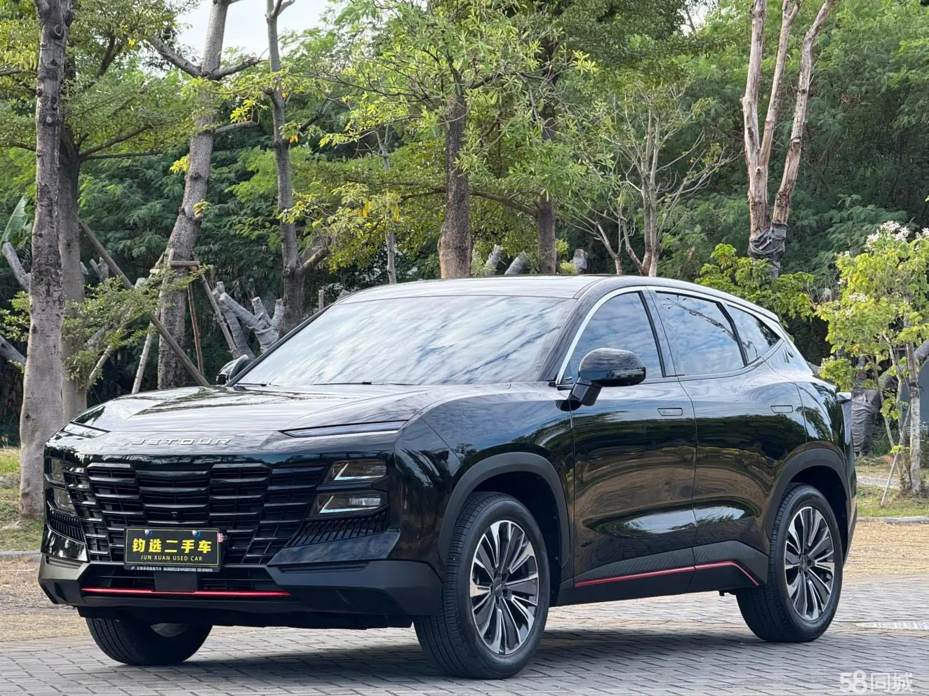 Jetour Dashing 2023 Jetour Dashing 2023 car image