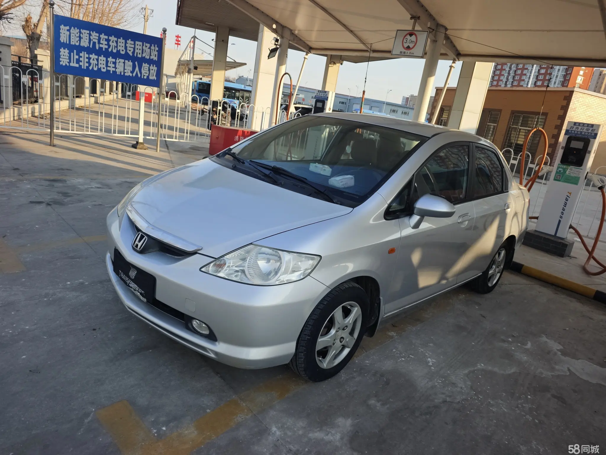 Honda Fit 2005 car image 