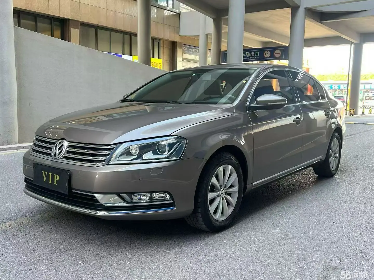 Volkswagen Magotan 2012 car image 
