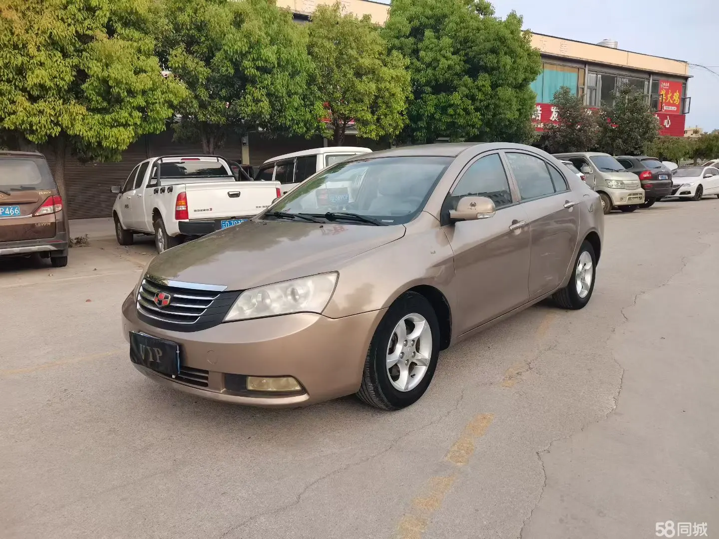 GEELY Emgrand Classic 2011 صورة سيارة 