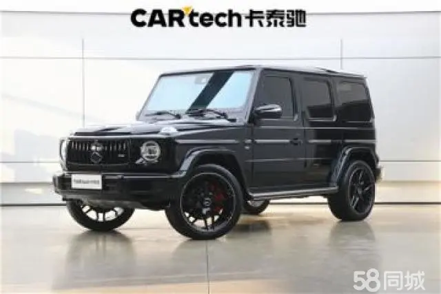 Mercedes-Benz G Class 2023 immagine di auto 